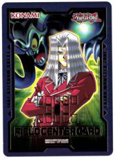 Yugioh Duel Devastator - Maximillion Pegasus & Too Yugioh Duel Devastator - Maximillion Pegasus & Toon Summoned Skull Field Center Card