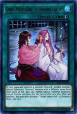 (EX) Ghost Meets Girl - A Shiranui's Story - SAST- (EX) Ghost Meets Girl - A Shiranui's Story - SAST-EN063 - Ultra Rare Unlimited