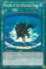 Wailing of the Unchained Souls - CHIM-EN055 - Ultra Rare Unlimited