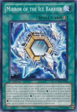 Mirror of the Ice Barrier - STBL-EN055 - 1st Edition