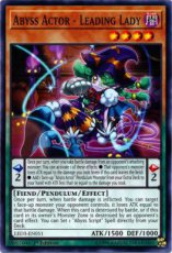 Abyss Actor - Leading Lady - LED3-EN051 - Common 1st Edition