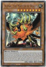 Alpha, the Master of Beasts - MP21-EN179 -  Ultra Rare 1st Edition