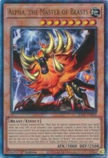 Alpha, the Master of Beasts - RA01-EN022 - Ultimate Rare 1st Edition