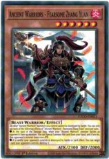 Ancient Warriors - Fearsome Zhang Yuan - ETCO-EN021 - Common 1st Edition