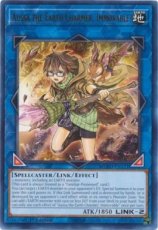 Aussa the Earth Charmer, Immovable : MGED-EN121 - Rare 1st Edition