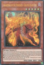 Awakening of the Possessed - Greater Inari Fire  - SDCH-EN006 - Ultra Rare 1st Edition
