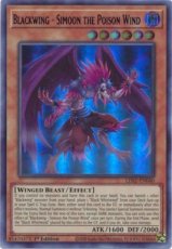 Blackwing - Simoon the Poison Wind(Blue) : LDS2-EN Blackwing - Simoon the Poison Wind(Blue) : LDS2-EN040 - Ultra Rare 1st Edition