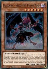 Blackwing - Simoon the Poison Wind : LDS2-EN040 - Ultra Rare 1st Edition