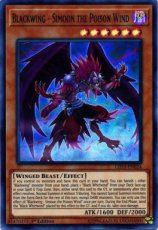 Blackwing - Simoon the Poison Winds - LED3-EN024 - Super Rare 1st Edition