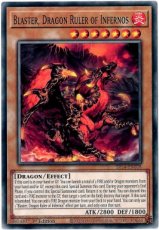 Blaster, Dragon Ruler of Infernos - SR14-EN008 - C Blaster, Dragon Ruler of Infernos - SR14-EN008 - Common 1st Edition