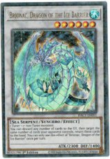 Brionac, Dragon of the Ice Barrier - HAC1-EN051 - Brionac, Dragon of the Ice Barrier - HAC1-EN051 -  Duel Terminal Ultra Parallel Rare 1st Edition