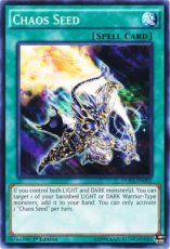 Chaos Seed - DUEA-EN092 - 1st Edition