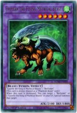 Chimera the Flying Mythical Beast - MZMI-EN040 - Rare 1st Edition
