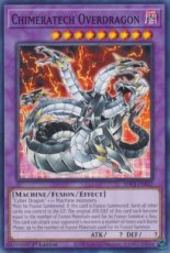 Chimeratech Overdragon - SDCS-EN042 - Common Unlimited