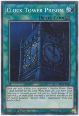 Clock Tower Prison - LEHD-ENA19 - Common 1st Edition
