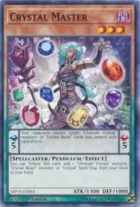 Crystal Master - MP19-EN065 - Common 1st Edition
