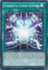 Cybernetic Fusion Support - MP16-EN042 - 1st Edition