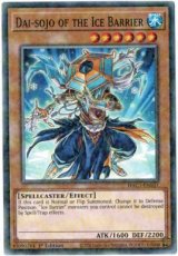 Dai-sojo of the Ice Barrier - HAC1-EN033 - Duel Te Dai-sojo of the Ice Barrier - HAC1-EN033 - Duel Terminal Normal Parallel Rare 1st Edition