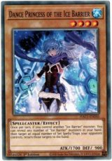 Dance Princess of the Ice Barrier - HAC1-EN050 - Common 1st Edition