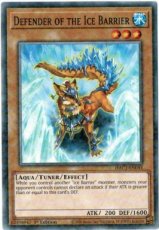 Defender of the Ice Barrier - HAC1-EN043 - Duel Terminal Normal Parallel Rare 1st Edition