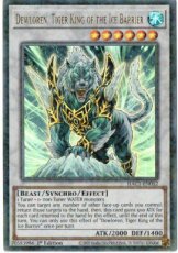 Dewloren, Tiger King of the Ice Barrier - HAC1-EN0 Dewloren, Tiger King of the Ice Barrier - HAC1-EN052 - Duel Terminal Ultra Parallel Rare 1st Edition