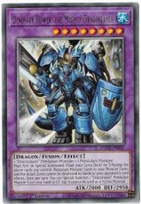 Dinoster Power, the Mighty Dracoslayer : ANGU-EN047 - Rare 1st Edition