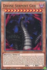 Divine Serpent Geh - DLCS-EN142 - Common 1st Edition
