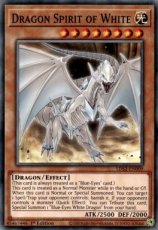 Dragon Spirit of White : LDS2-EN009 - Common 1st E Dragon Spirit of White : LDS2-EN009 - Common 1st Edition