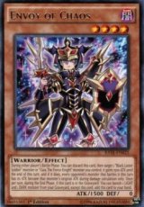 Envoy of Chaos - RATE-EN025 - Rare - 1st Edition