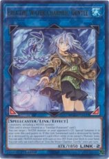 Eria the Water Charmer, Gentle : MGED-EN122 - Rare 1st Edition