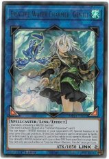 Eria the Water Charmer, Gentle- MP21-EN072 - Ultra Rare 1st Edition