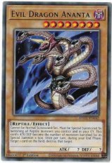Evil Dragon Ananta : ANGU-EN042 - Rare 1st Edition
