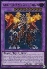 (EX) Ultimate Rare - Archfiend Black Skull Dragon (EX) Ultimate Rare - Archfiend Black Skull Dragon - CORE-EN048 1st Edition