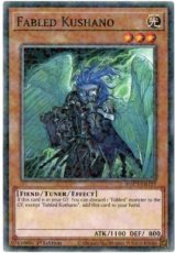 Fabled Kushano - HAC1-EN127 - Duel Terminal Normal Fabled Kushano - HAC1-EN127 - Duel Terminal Normal Parallel Rare 1st Edition