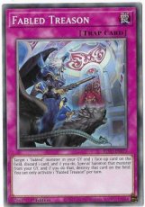 Fabled Treason - BLVO-EN073 - Common 1st Edition