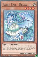 Fairy Tail - Rella - SDCH-EN012 - Common 1st Edition