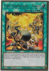 Fire Formation - Tenki : MGED-EN042 - Premium Gold Rare 1st Edition