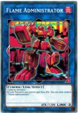 Flame Administrator - SDSB-EN044 - Common 1st Edition