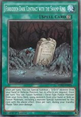 Forbidden Dark Contract with the Swamp King - SDPD-EN026 -1st Edition