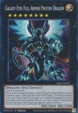 Galaxy-Eyes Full Armor Photon Dragon - RA01-EN037 - Super Rare 1st Edition