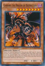Gandora the Dragon of Destruction - YGLD-ENC03 - C Gandora the Dragon of Destruction - YGLD-ENC03 - Common Unlimited