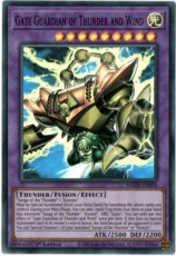 Gate Guardian of Thunder and Wind - MAZE-EN004 - S Gate Guardian of Thunder and Wind - MAZE-EN004 - Super Rare 1st Edition