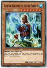 General Gantala of the Ice Barrier - HAC1-EN049 - Common 1st Edition