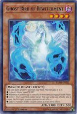 Ghost Bird of Bewitchment - EXFO-EN032 - Rare Unli Ghost Bird of Bewitchment - EXFO-EN032 - Rare Unlimited