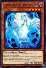 Ghost Bird of Bewitchment - MP18-EN190 - Rare 1st Ghost Bird of Bewitchment - MP18-EN190 - Rare 1st Edition