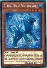 Glacial Beast Blizzard Wolf - BLAR-EN031 - Secret Glacial Beast Blizzard Wolf - BLAR-EN031 - Secret Rare 1st Edition