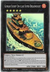 Gunkan Suship Uni-class Super-Dreadnought - BODE-EN048 - Super Rare 1st Edition