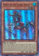 Horse of the Floral Knights - BROL-EN018 - Ultra R Horse of the Floral Knights - BROL-EN018 - Ultra Rare 1st Edition