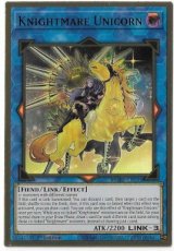 Knightmare Unicorn(alternate art) : MGED-EN034 - Premium Gold Rare 1st Edition