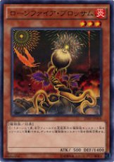 Lonefire Blossom - 20AP-JP068 - Normal Parallel Ra (Japans) Lonefire Blossom - 20AP-JP068 - Normal Parallel Rare